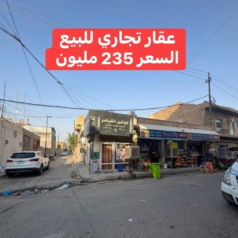 scaled IMG ٢٠٢٥٠٨٢٤ ٢٣٢٤٥٩