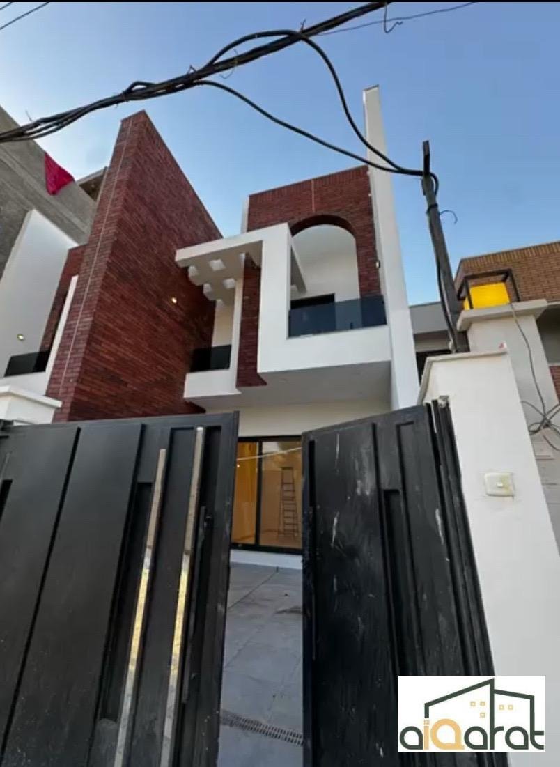 image_picker_EB943854-AB40-4231-90C0-CDAEE4C666EC-3078-0000009775BF329A