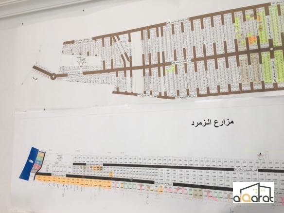 أرض للبيع في الدورة -عرب جبور(٢٠٠م²) السعر ١٦٥مليون دينار 3 image picker F3D4C4EB AD79 4DE4 8E6E 9946644D996F 55682 0000086B1D96323C