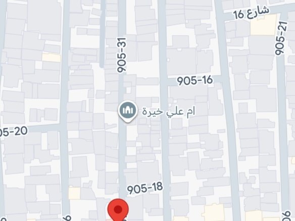 Screenshot 20251221 224049