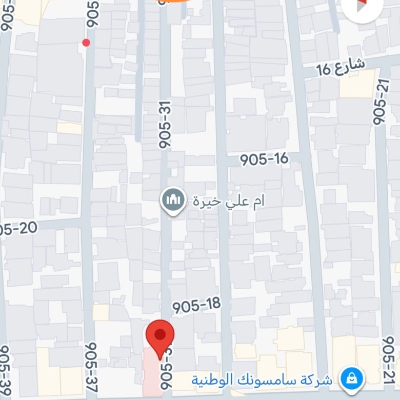 Screenshot 20251221 224049