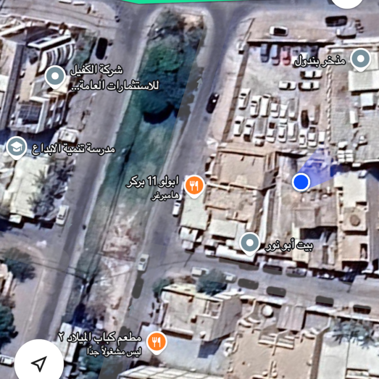 image picker F3459F83 DE07 4E9A 86FD 7A23D1570353 79676 00001D1CE5ACDE06