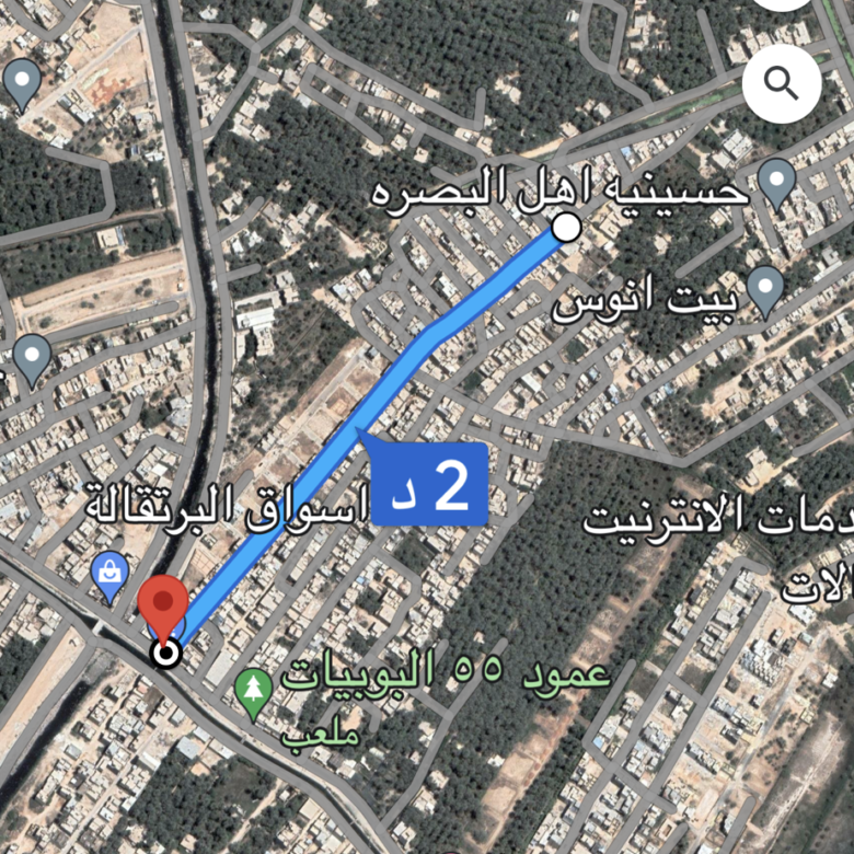 image picker 1060CB02 13E8 4E37 9757 DE3482A6D67B 28396 00000B257E970D99