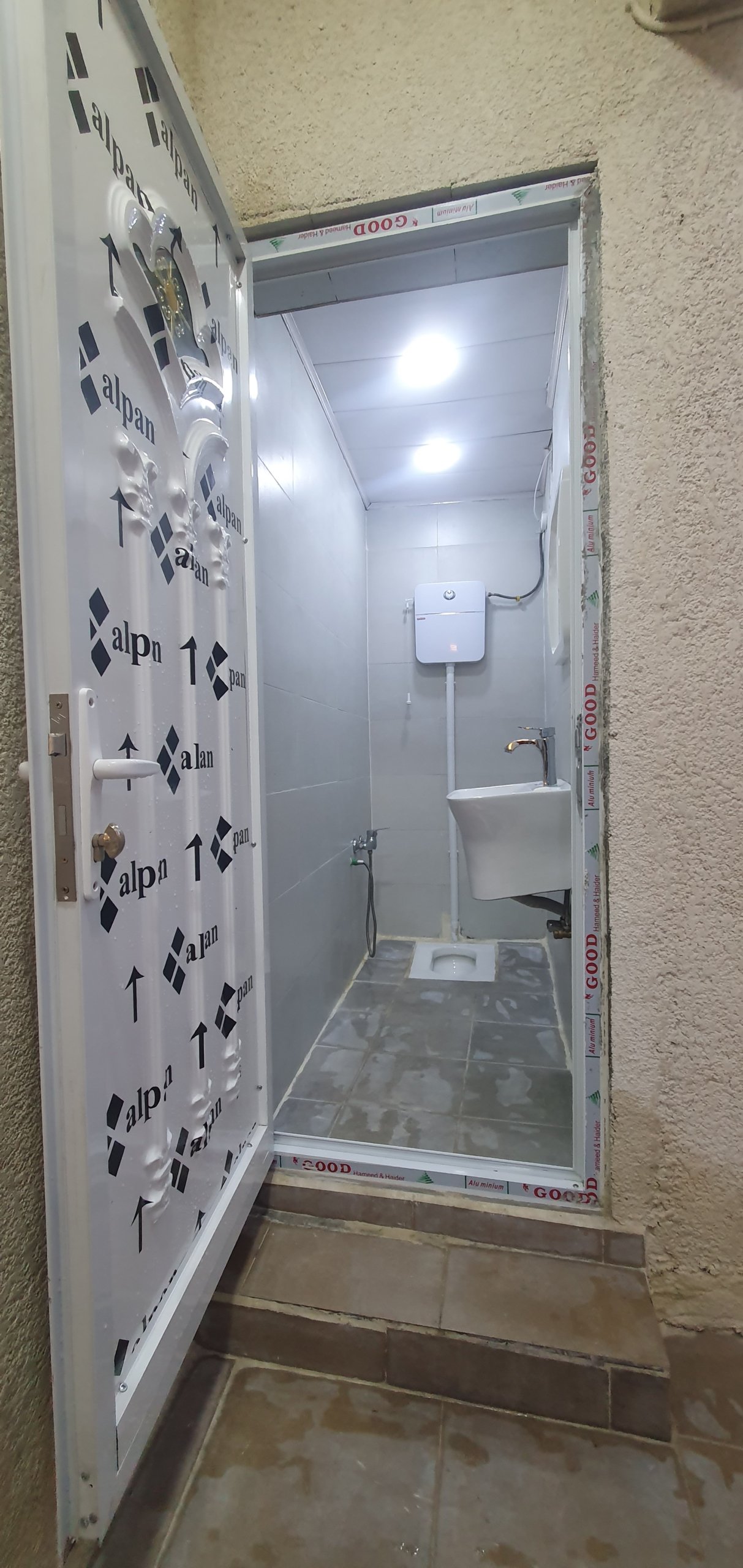 inbound2883053551641281586