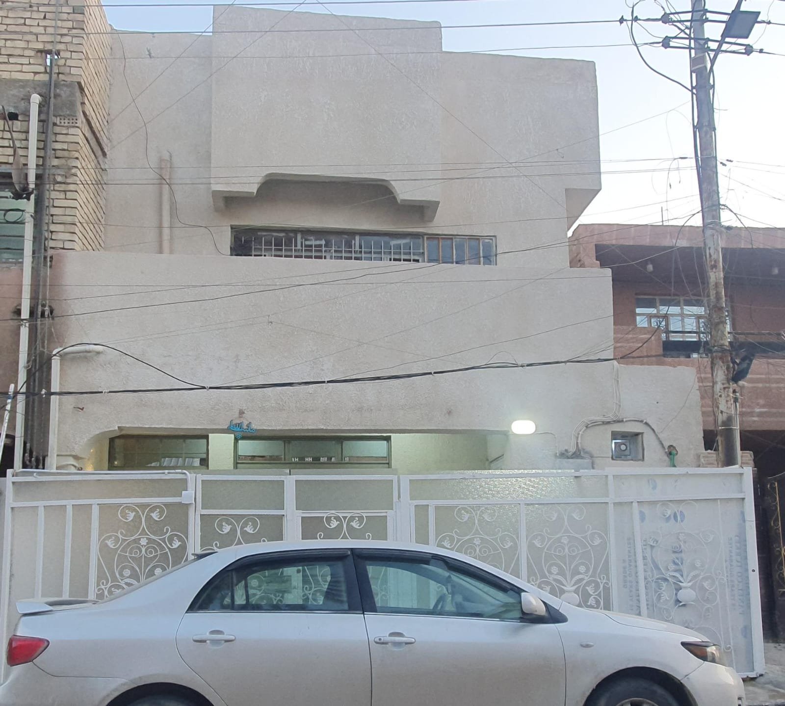 inbound5895657214251753426