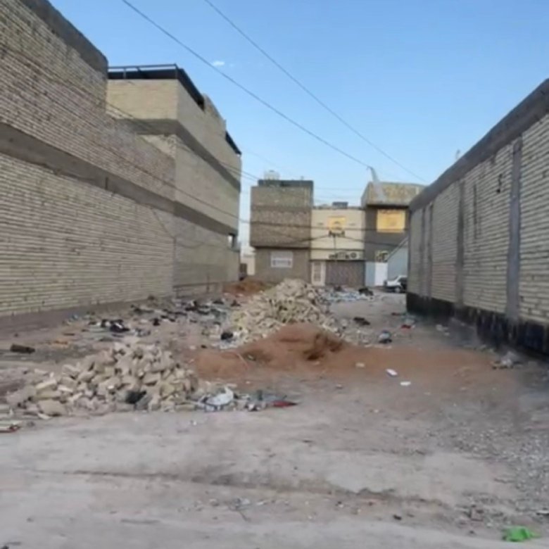 scaled Screenshot 20260119 161750 WhatsApp