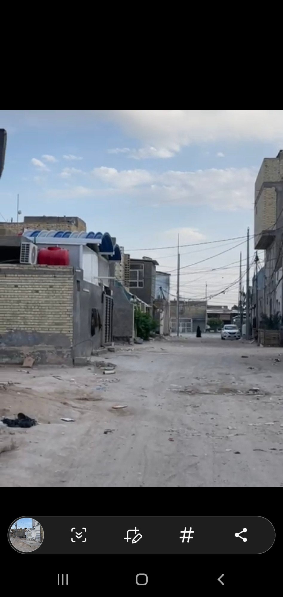 scaled_Screenshot_20260119-161820_WhatsApp