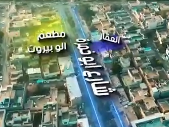 Screenshot 2026 02 09 182407 1