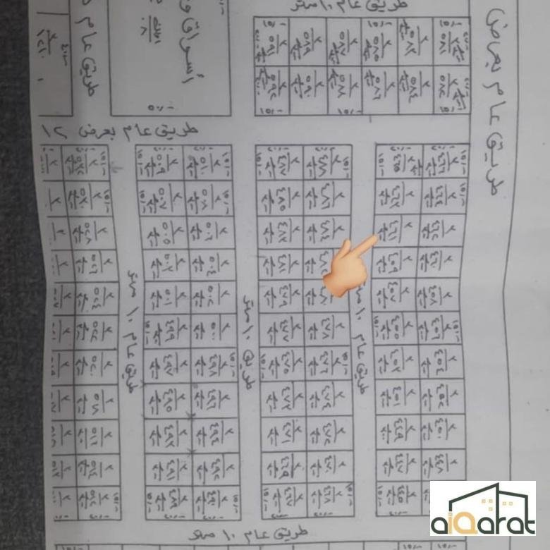 image picker 6B43FEF6 C3BA 4B37 BC0A DDC242E505D7 3741 0000005E3BCEA8B1