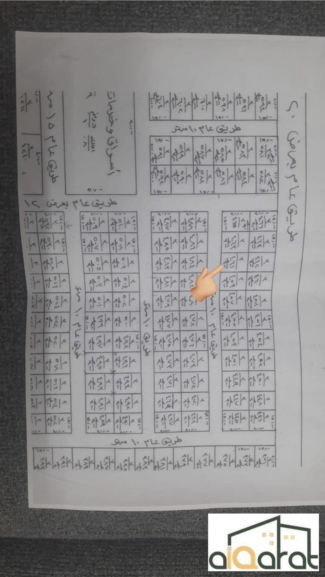 image_picker_6B43FEF6-C3BA-4B37-BC0A-DDC242E505D7-3741-0000005E3BCEA8B1