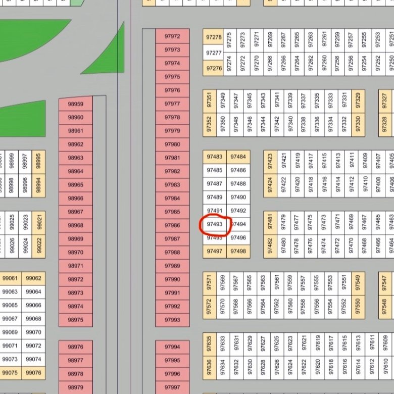 image picker 282BF46F E8E1 4C78 8C1F 38D743045E8A 72810 00000CA5377E59EC