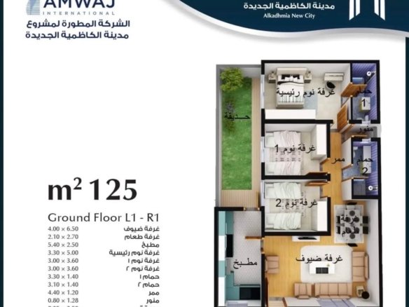 image picker B70C79B4 151F 4802 9028 F72C80C82249 45769 00000714C6785E6D