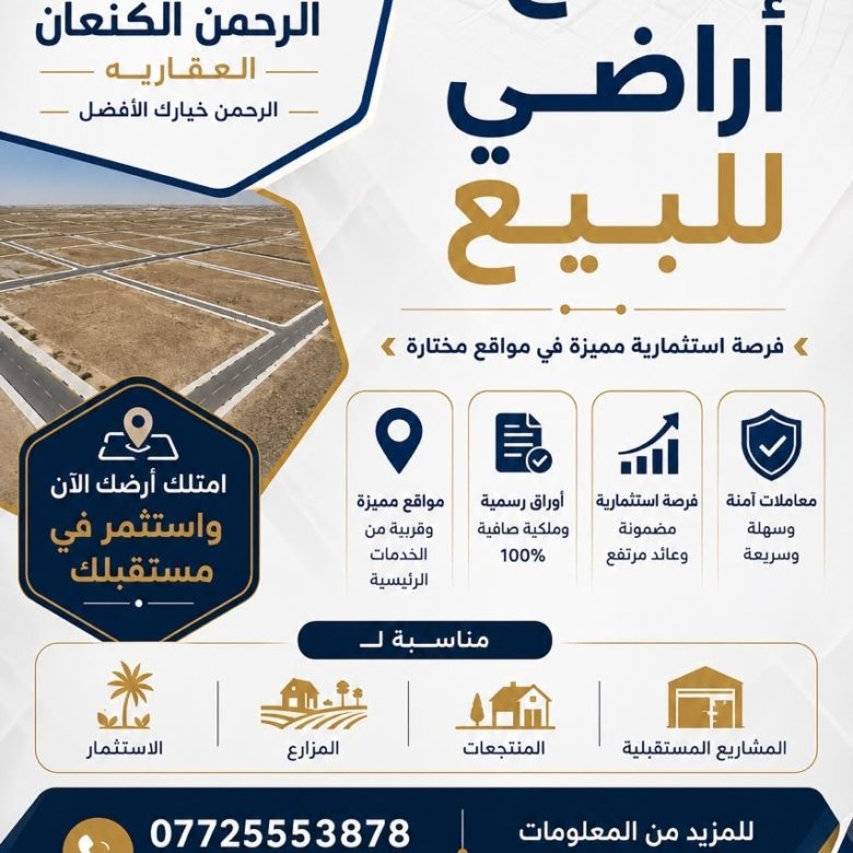 scaled 1000260529 1