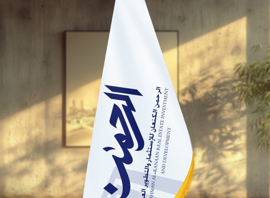 أرض للبيع في البصرة- شط العرب(٢٠٠م²) السعر ٣٥مليون دينار