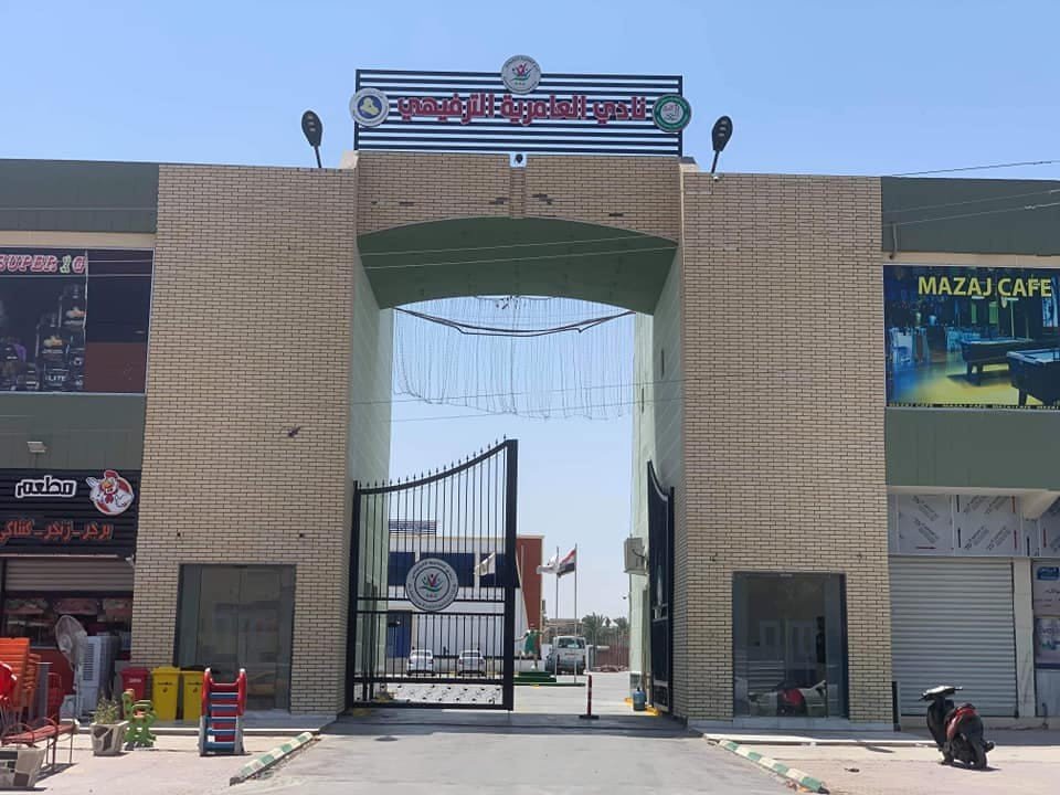 أرض للبيع في العامرية(١٧٧م²) السعر للمتر ٣مليون دينار