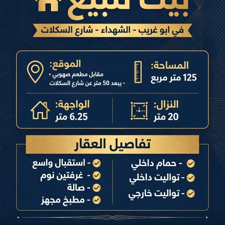 scaled 1000035541