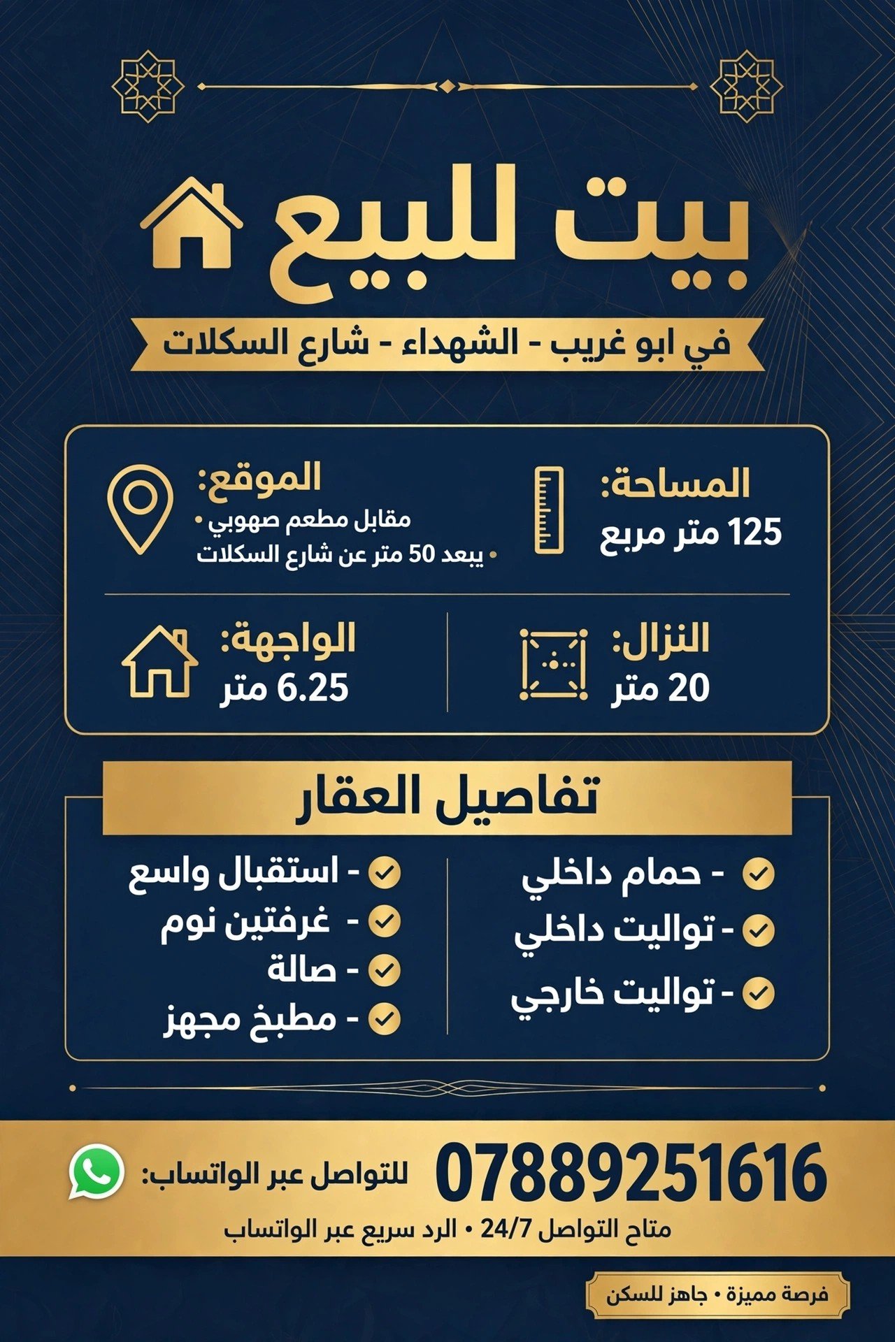 scaled 1000035541