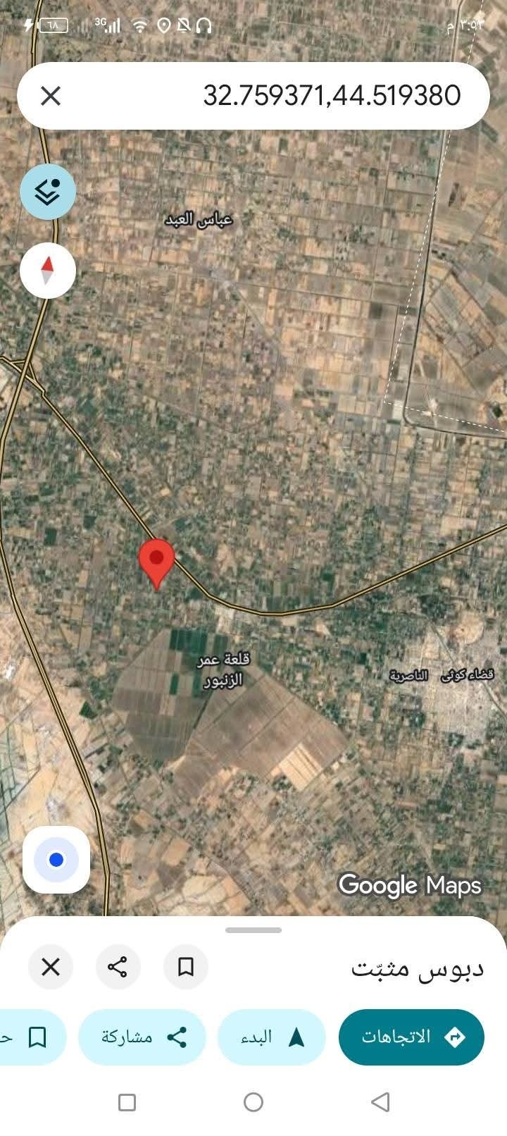 أرض للبيع في بابل – جبلة(٤دونم ونص) السعر ٢٦٠مليون دينار