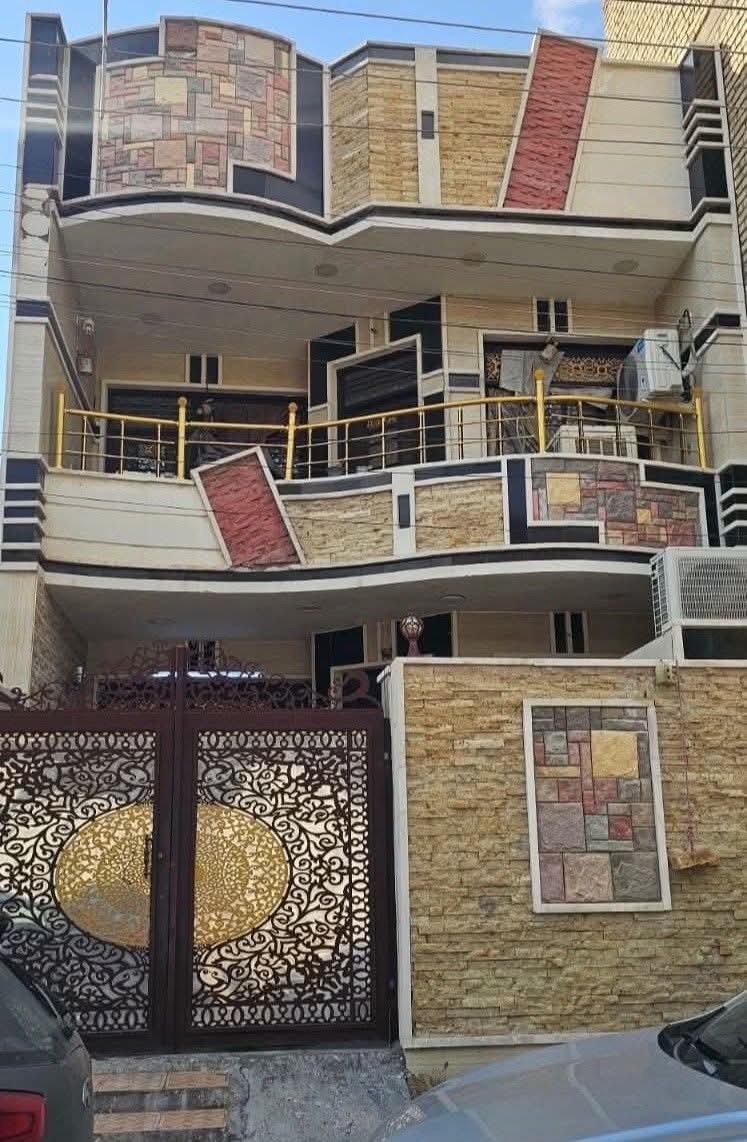 دار للبيع في حي الطاقة- البنوك(١٣٠م²) السعر ٤١٠مليون دينار