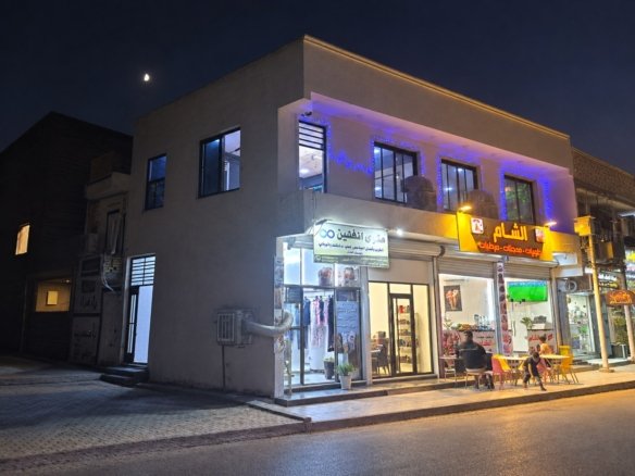 عمارة ركن للبيع في الوشاش(١٣٠م²) السعر ٧٠٠مليون دينار
