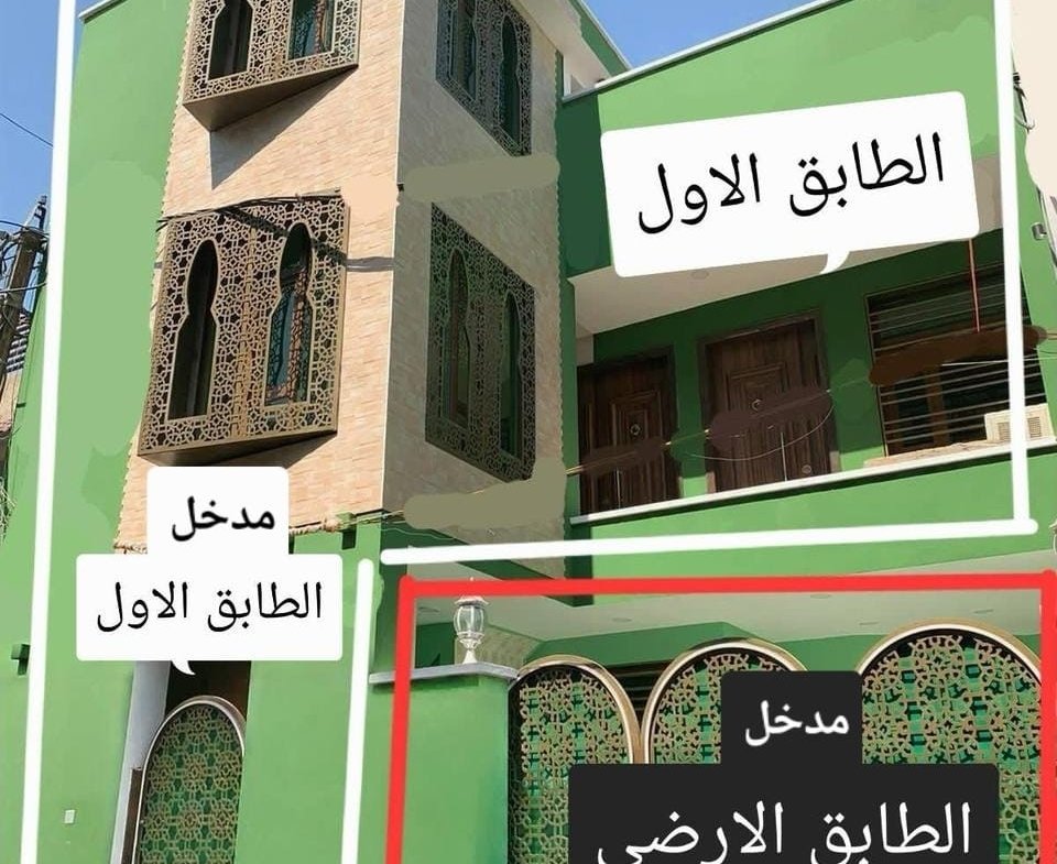 دار للبيع في كرادة داخل(١٧٨م²) السعر للمتر ٤٬٢٠٠دولار